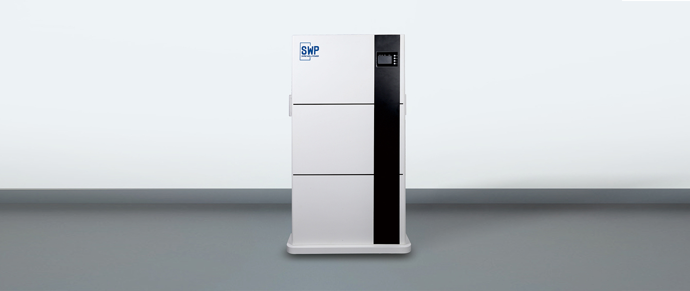 一体化的电池系统